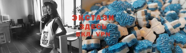 COCAINE Зерноград