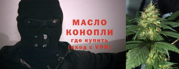 COCAINE Зерноград