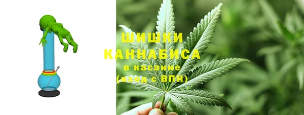 мескалин Зеленодольск