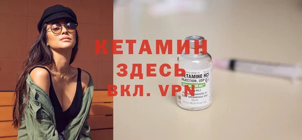 COCAINE Зерноград