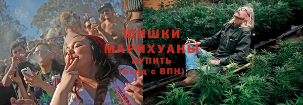 COCAINE Зерноград