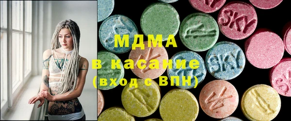COCAINE Зерноград
