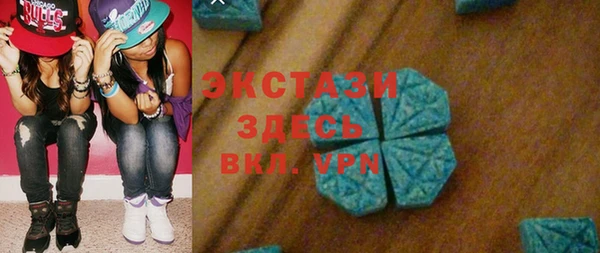 COCAINE Зерноград