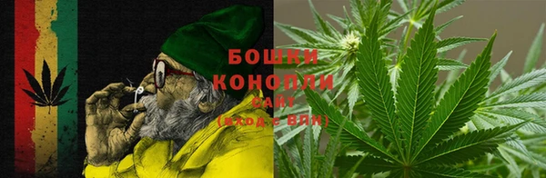 мескалин Зеленодольск