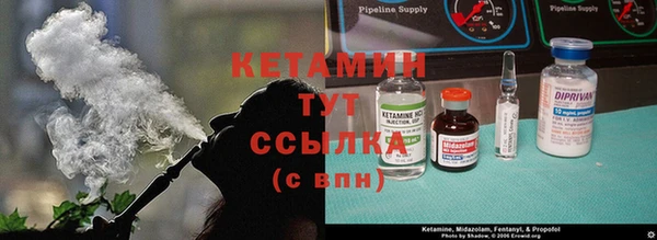 COCAINE Зерноград